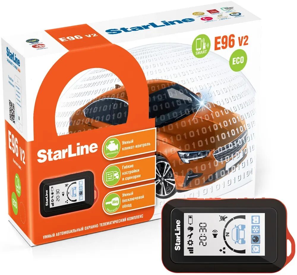 Старлайн е96 v2. Starline e96 v2 bt 2can+4lin. E 96 v 2. Автосигнализация starline e96 v2 eco. Starline e96 v2.