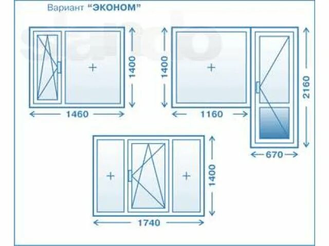 Окон п 3. П3 размеры окон. размер окна п-30.