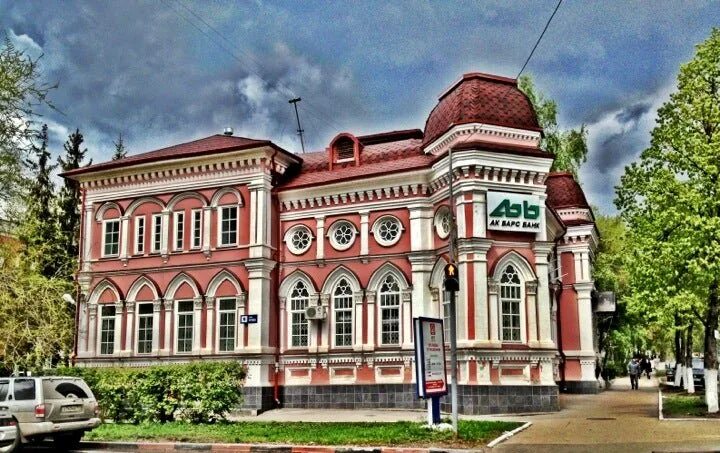 АК Барс Ульяновск. Поволжский банк Ульяновск. АК Барс банк Ульяновск. Ульяновск .ул.Гагарина - 23.