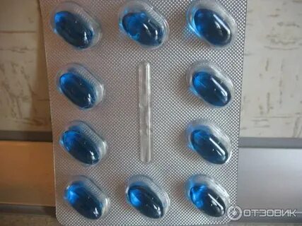 Циурол таблетки