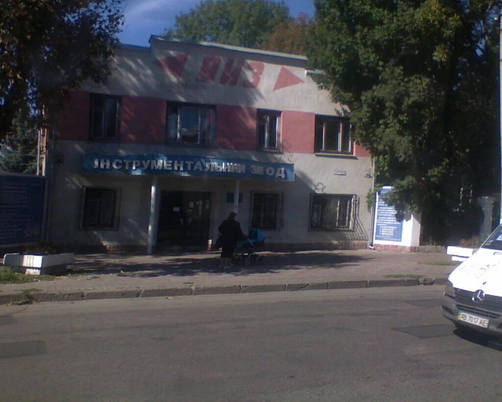 фабрика рошен винница. завод винницы. завод рошен в виннице. фабрика рошен винница. завод украина винница.