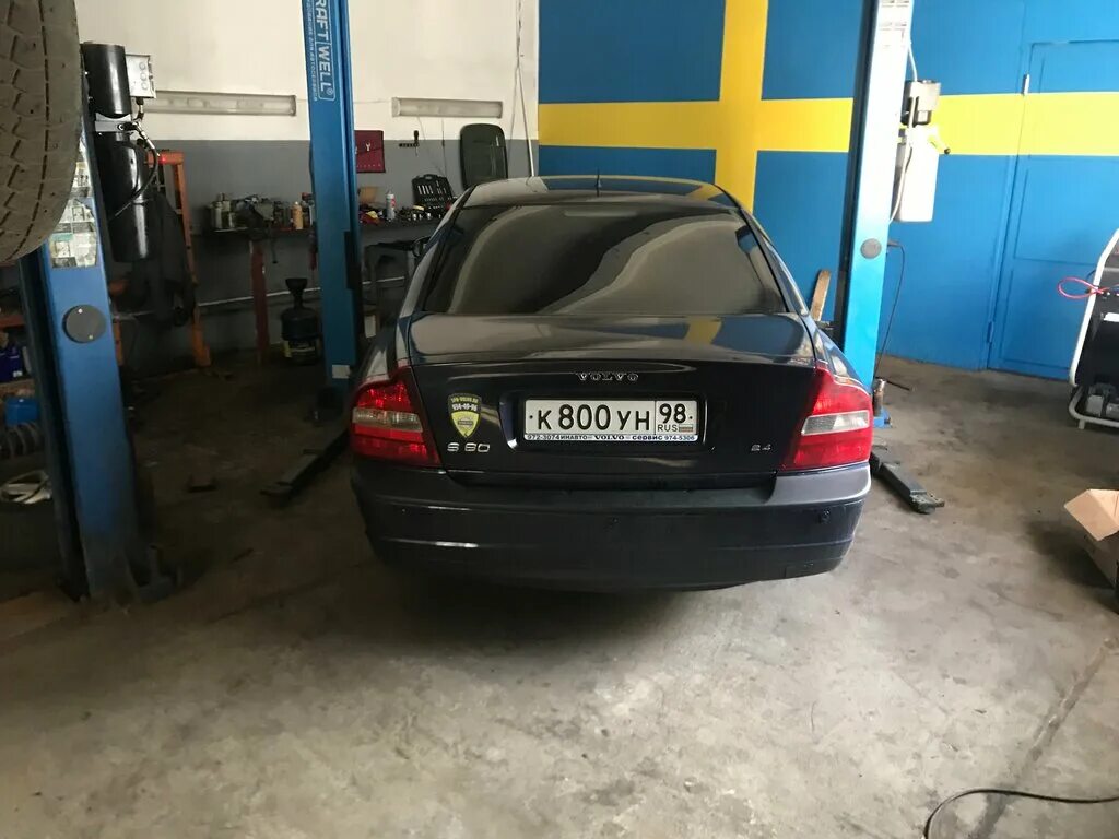 Вольво центр воронеж. Автосервис volvo спб ул грузинская. Вольво восток калуга. Volvo car суздальский. Грузовой вольво центр.