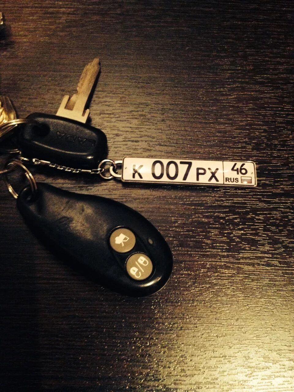 Брелок от ВАЗ 2107. Синий брелок ключ ВАЗ 2107. Брелок на ключи от машины ВАЗ 2107. Брелок для ключей ВАЗ 2107 С номером.