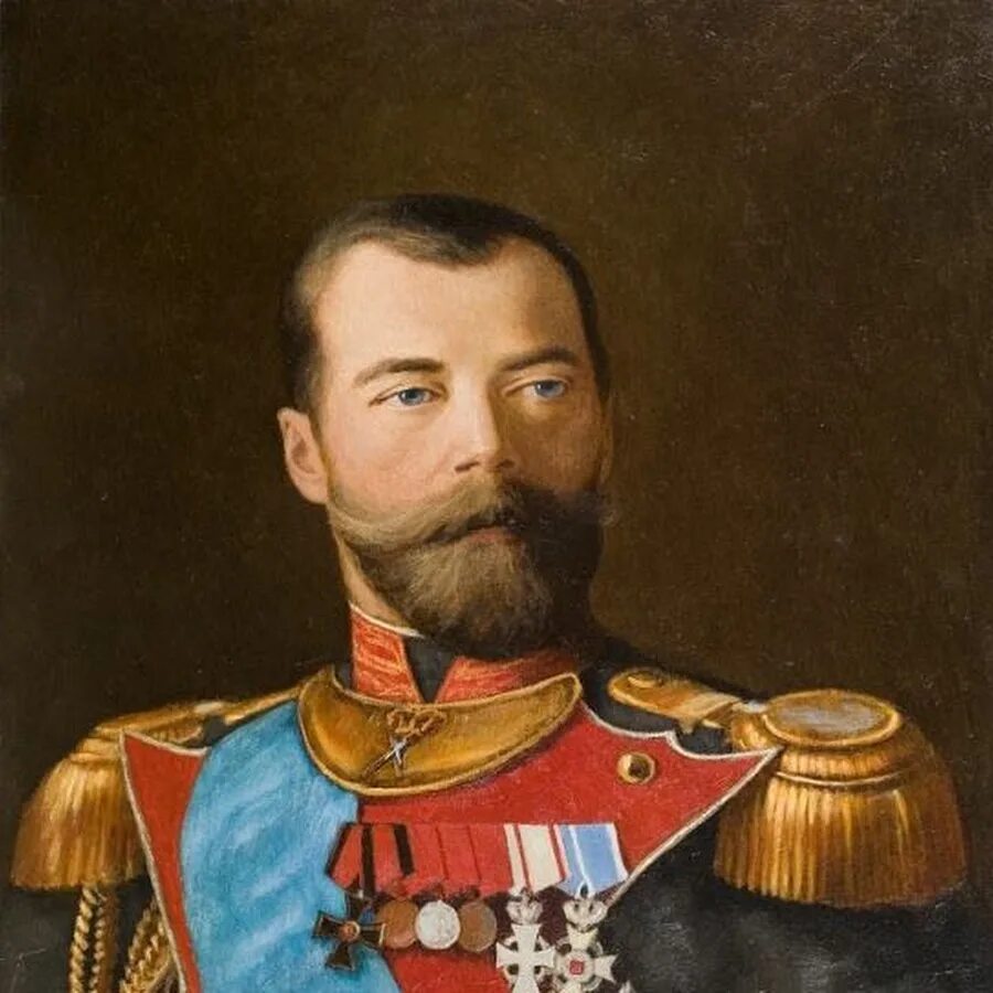 Российский императорский. Портрет царя Николая II. Портрет императора Николая 2.