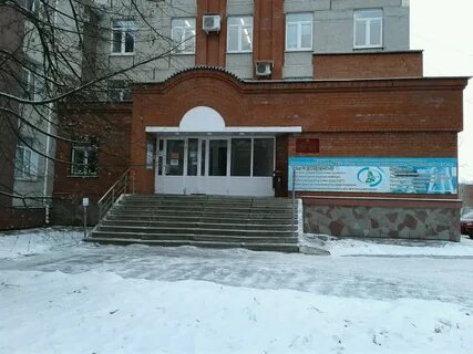 Сэс свердловская область