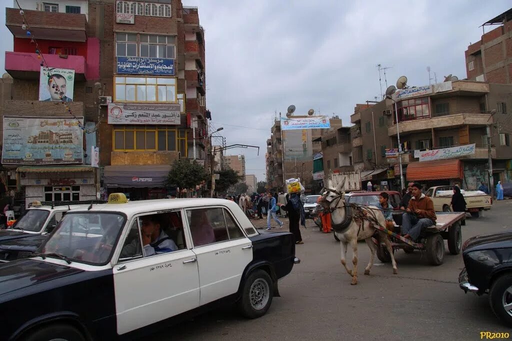 Танта. Танта Египет. Город Танта в Египте фото. Басьюн город. Город tanta.