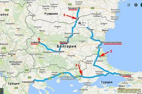 Болгария турция