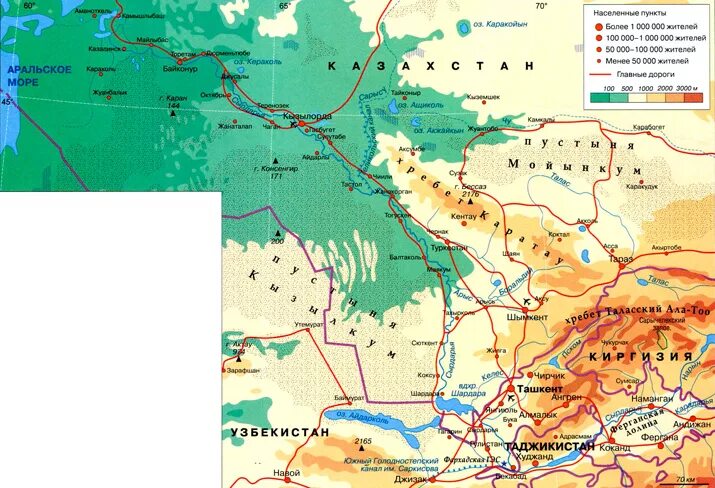 Реки Амударья и Сырдарья на карте. Река Сырдарья на карте. Река Сырдарья на карте Азии.