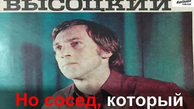 Скалолазка песня высоцкого слушать. Скалолазка песня высоцкого слушать. Скалолазка песня высоцкого слушать. Скалолазка песня высоцкого слушать. Песня высоцкого скалолазка.