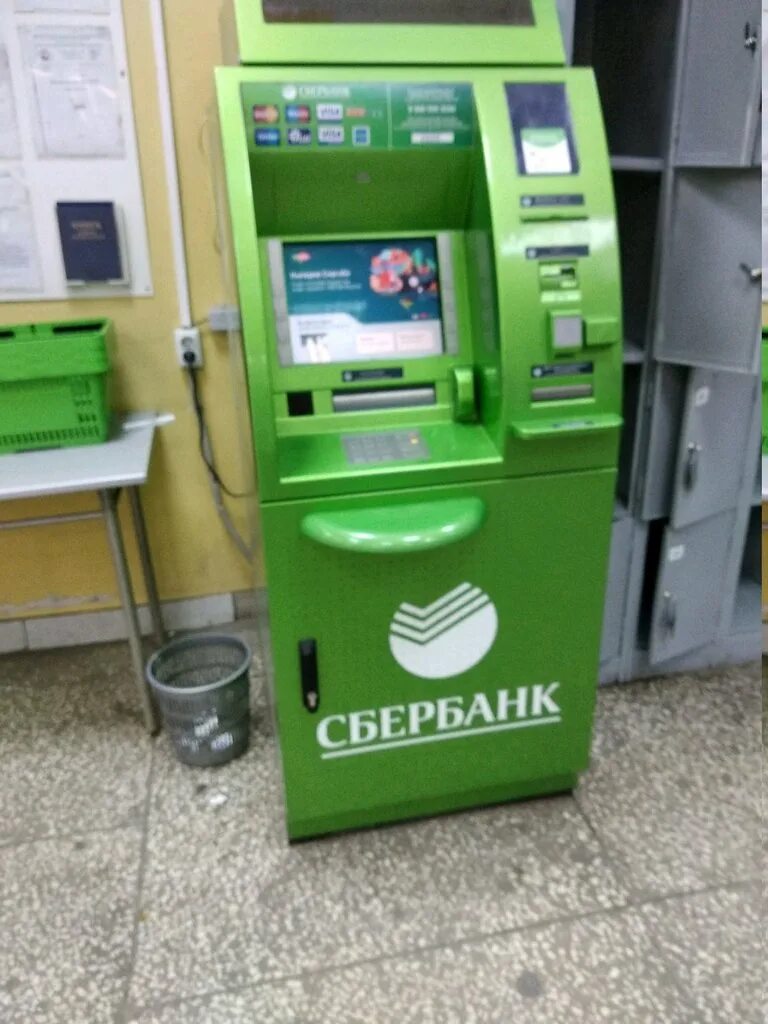 Сбербанк в парк хаусе. Банкомат не работает. Банкомат сбер волгоград. Сбербанк волгоград пр университетский 96. Банкоматы туркменистана.