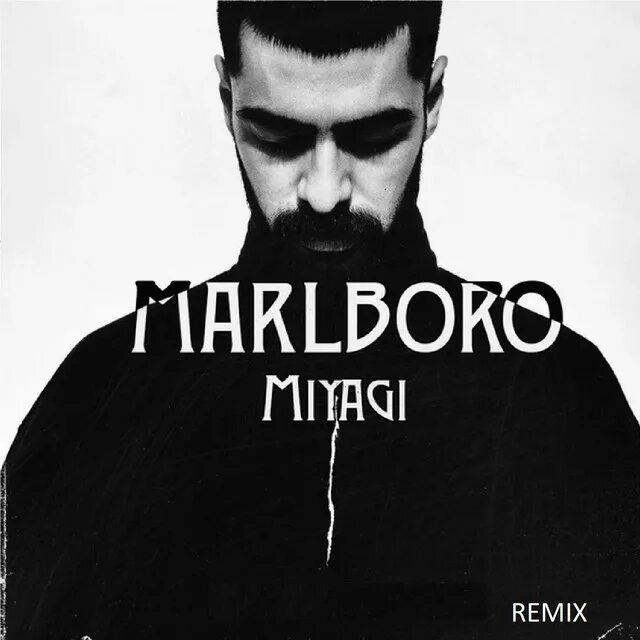 Miyagi marlboro remix. Miyagi marlboro remix. Мияги marlboro. Marlboro miyagi эндшпиль. Песня мальборо мияги.
