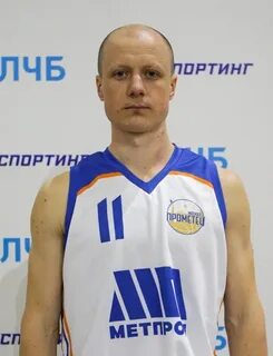 Метпром