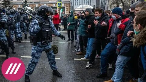 Сколько вышли на митинг