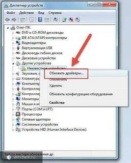 Можно ли обновить видеокарту
