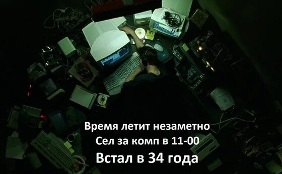 Наши дни прошли так незаметно. Время летит незаметно. время пролетает незаметно. время проходит незаметно. время летит незаметно цитаты.