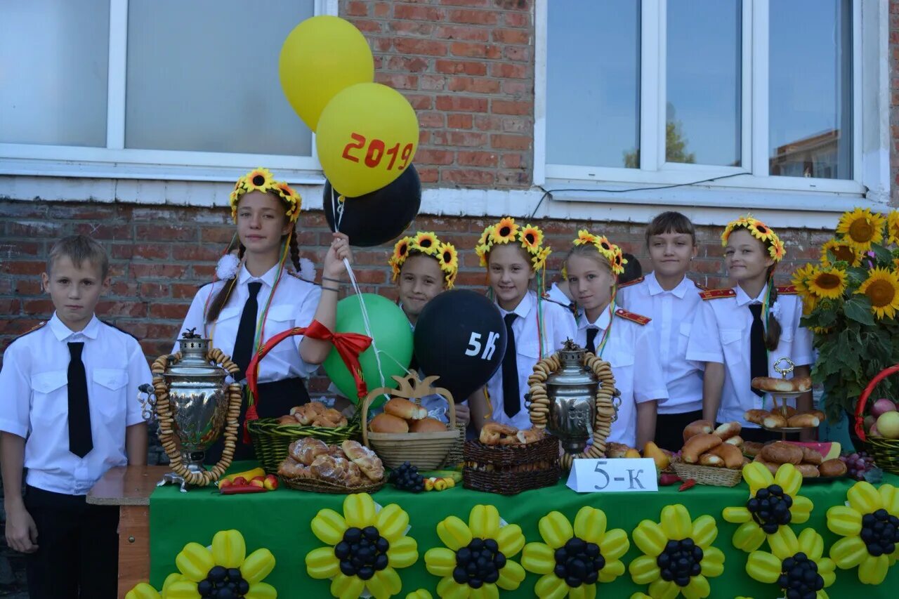 Столов славянск на кубани. Столов славянск на кубани. Культура славянского района. Мебель для кухни славянск на кубани. Славянск на кубани день города и района.