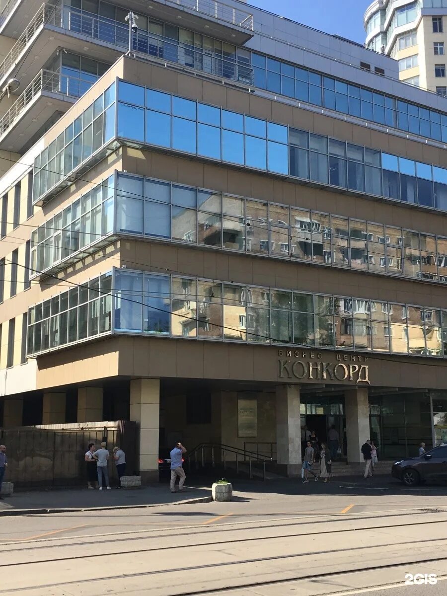 Шаболовка 10 к 2. Шаболовка д. Шаболовка дом 2. Шаболовка д. Бизнес центр конкорд на шаболовке.