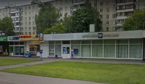 Молостовых