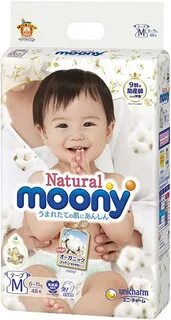 M natural