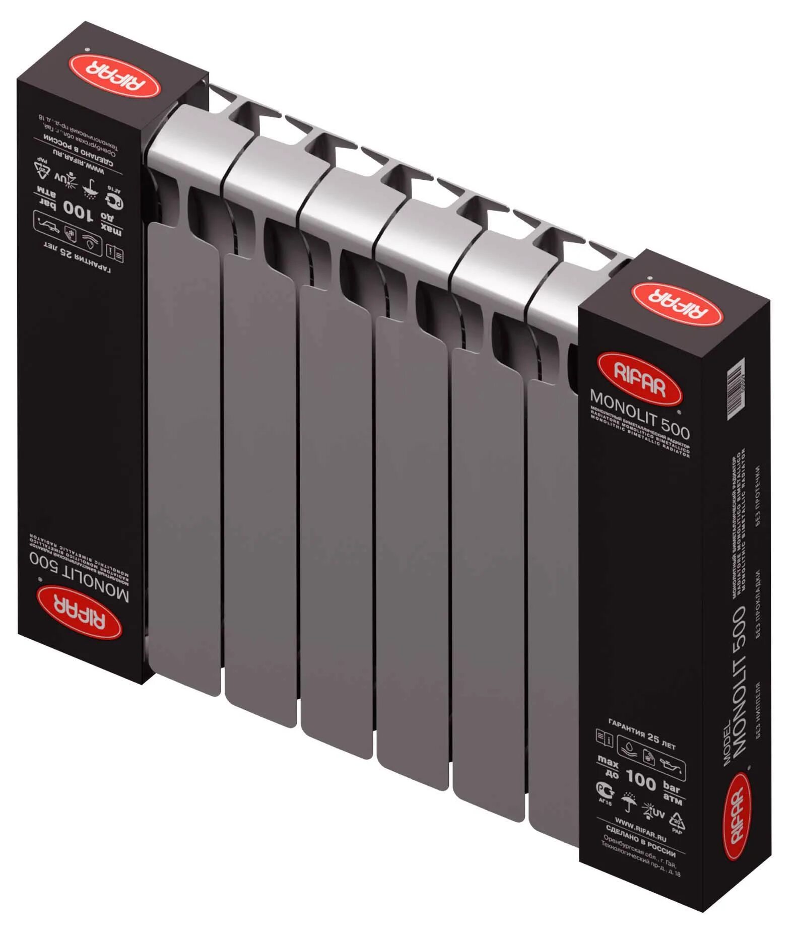 Rifar base 500 8 секций. биметаллический радиатор rifar supremo ventil 350. радиатор роял термо революшен 500 алюминиевый. 500 8. радиатор биметаллический global style 500.