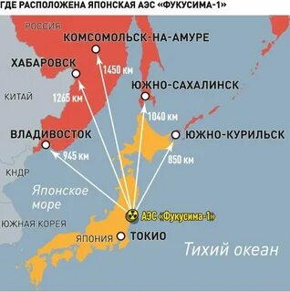 Где находится аэс фукусима 1