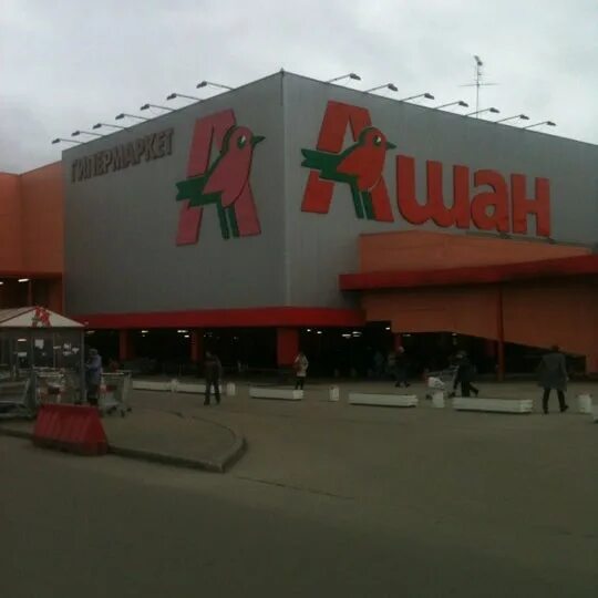 ашан 66 км мкад. красногорск ашан схема. ашан в красногорске на братьев горожанкиных. ашан красногорск шобра. ашан 66 км мкад.