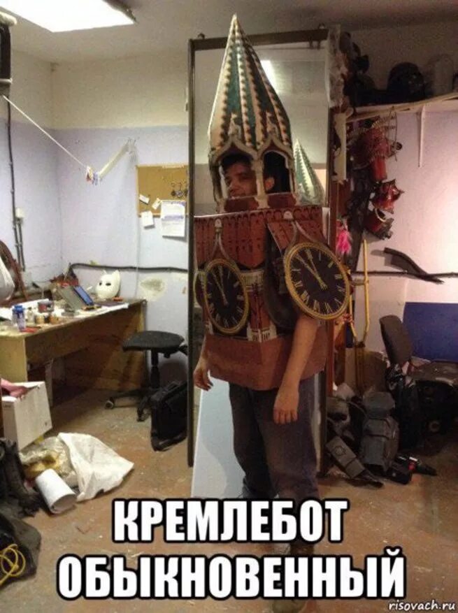 Кремлебот это. Кремлеботы двач. кремлебот мем. кремлевский бот. мемы про кремлеботов.