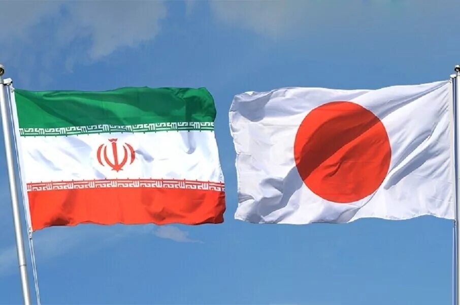 Bilateral investment treaties. Iran japan. Япония и иран. Политический строй иран и япония. Флаг японии и ирана.