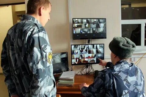 Центр уфсин