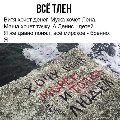 Понимаем давно