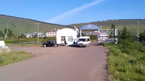Учум красноярский край