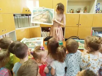 Экскурсии для детей в детском саду
