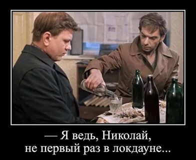 Не один раз видел