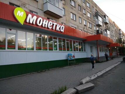 Красноуральск ленина