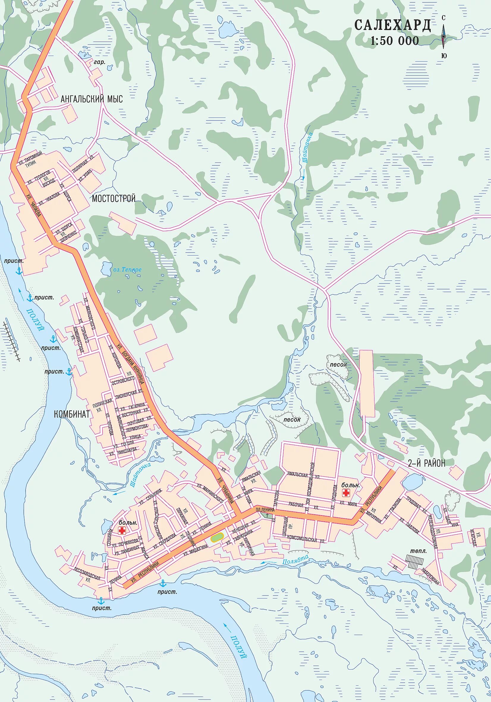2гис салехард. парикмахерская ника салехард. 2гис салехард. салехард ямало ненецкий округ. город салехард на карте.