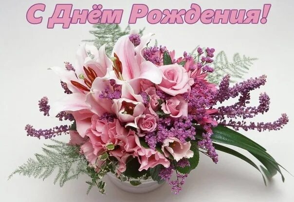 Offrez-vous la vie en roses Beautiful flowers, Flowers bouquet, Beautiful roses