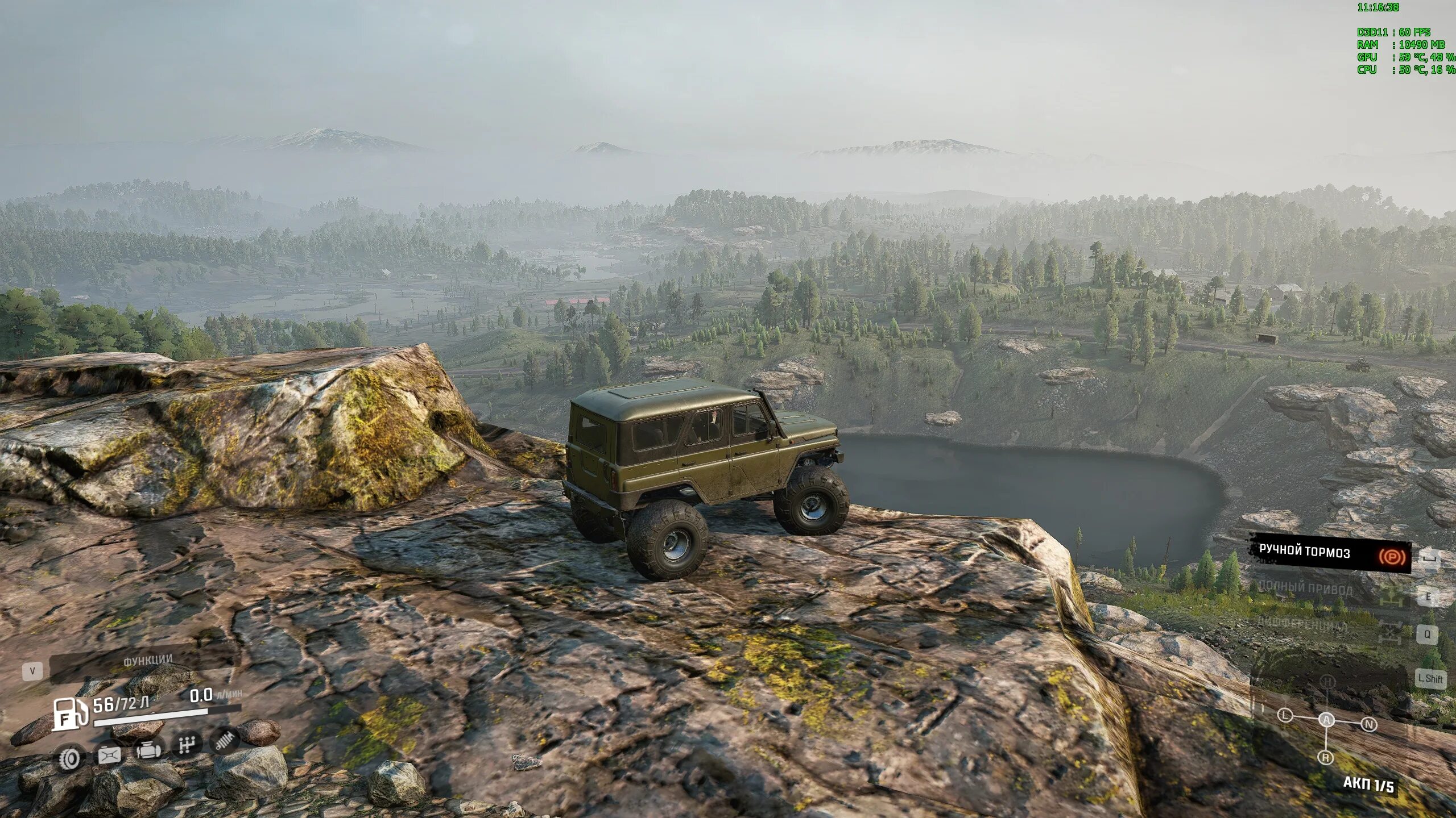 Expeditions a mudrunner game ps4