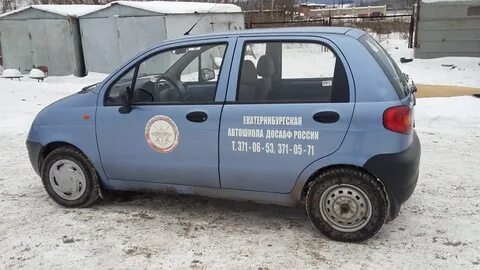 Сайт отзыв екатеринбург