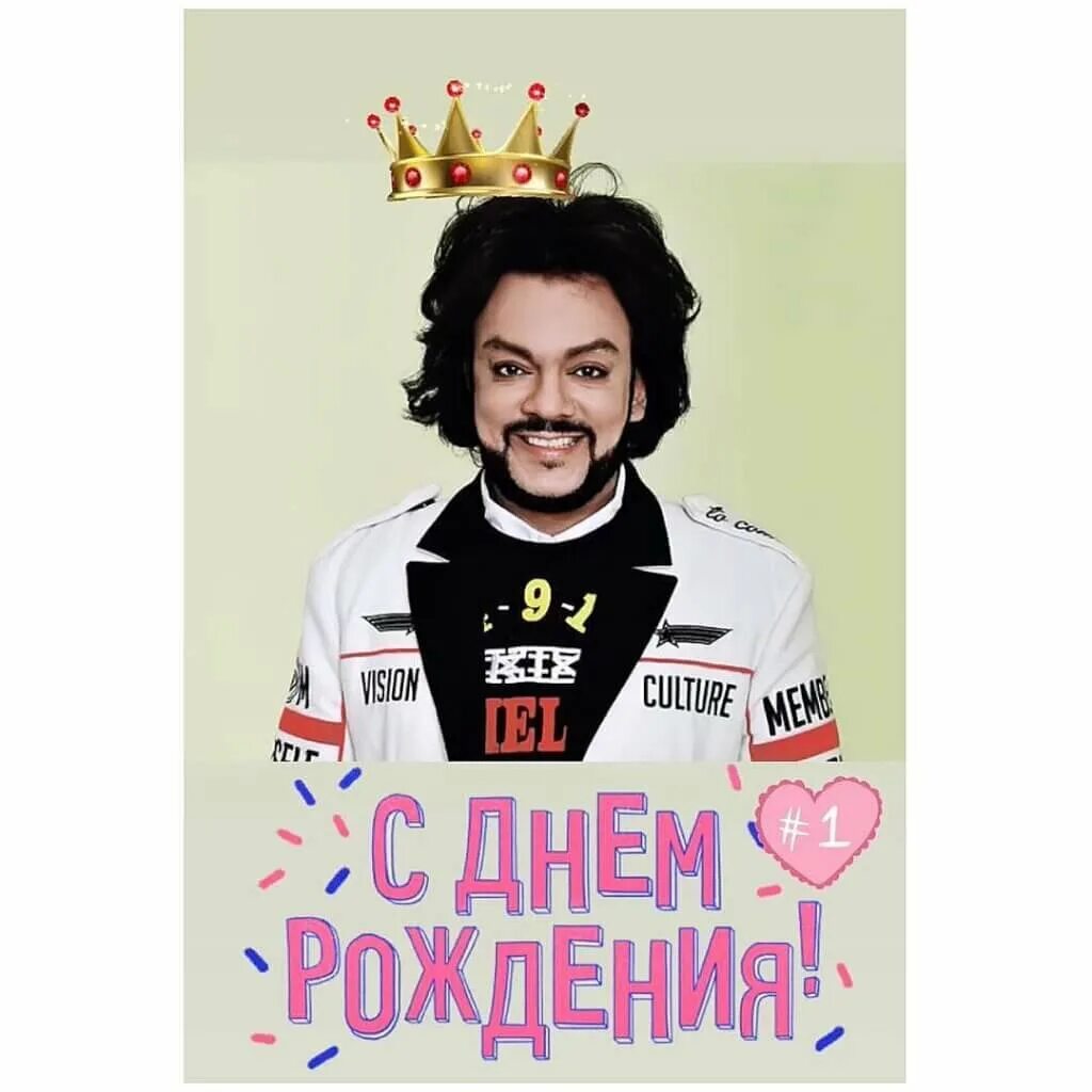 Др известных