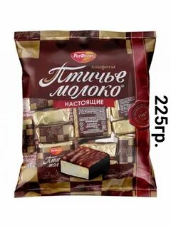 Птичье молоко рот