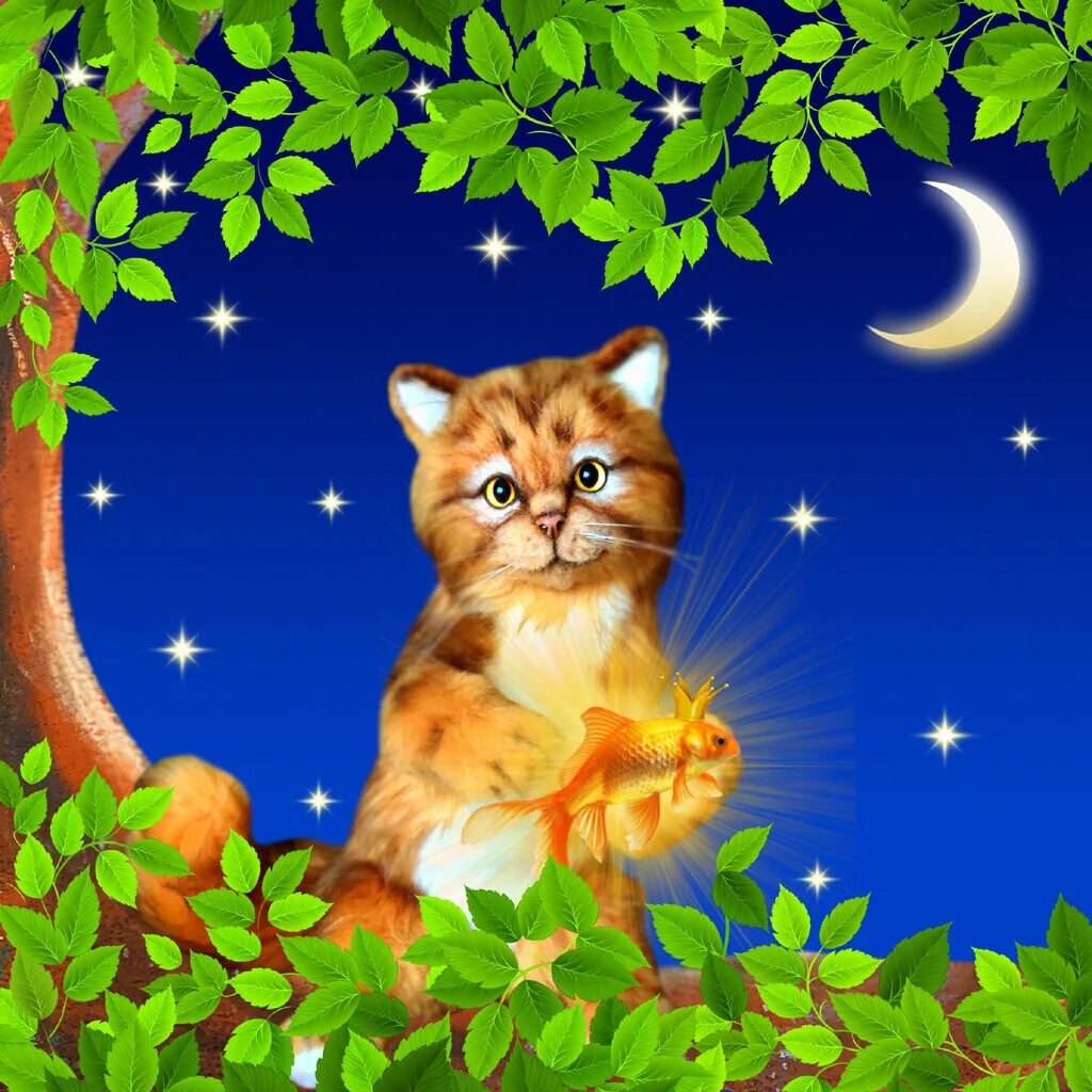 Сказки для засыпания детям. Сказка успокаивающая. Сказки для сна. Сказочные добрые иллюстрации. Фэнтези природа.