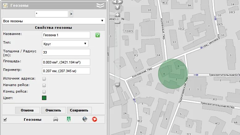 гео зоны. гео зоны. гео зоны. геозоны виалон. гео зоны.