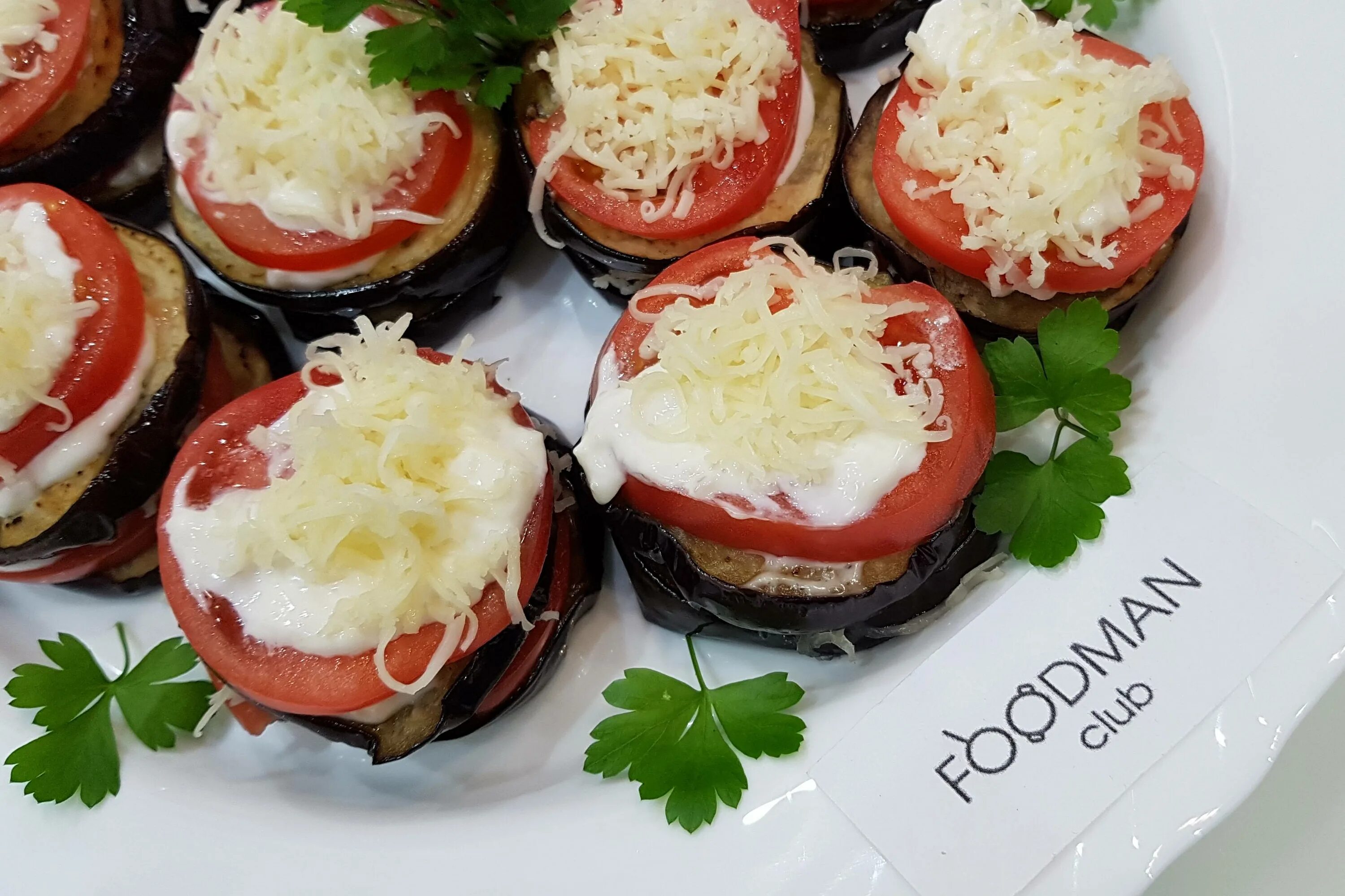Горячие закуски