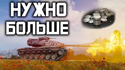 Фармящие премы