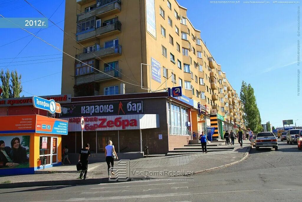 Сдэк волгоград университетский 25. Проспект университетский 25 волгоград. университетский проспект 25 волгоград на карте. волгоград, пр-т университетский, 25. проспект университетский 86 волгоград.