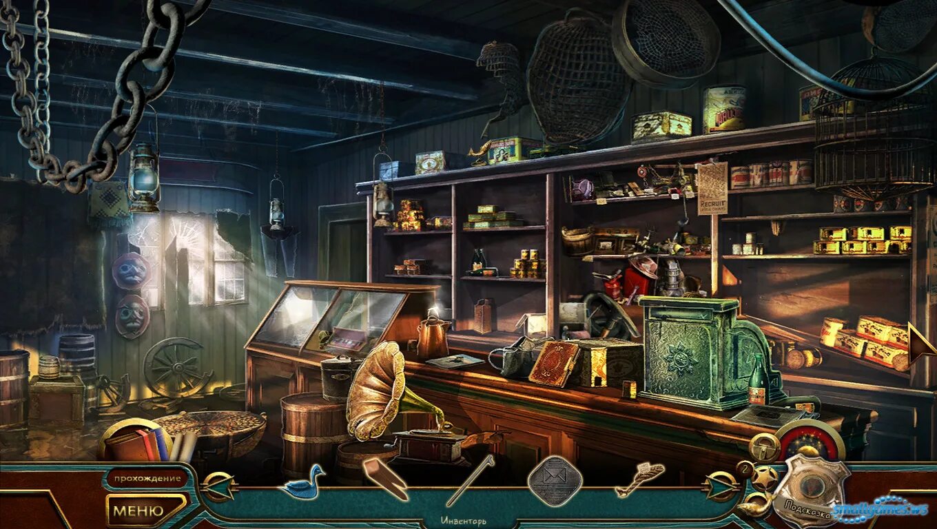 The search игра. Игра найди предмет под водой. Сказочные квесты. Игра поиск работы. Королевский детектив заимствованная жизнь.