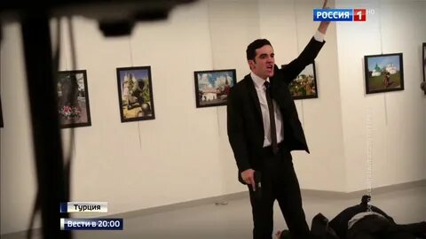Гибель посла