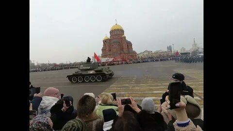 Парад 80