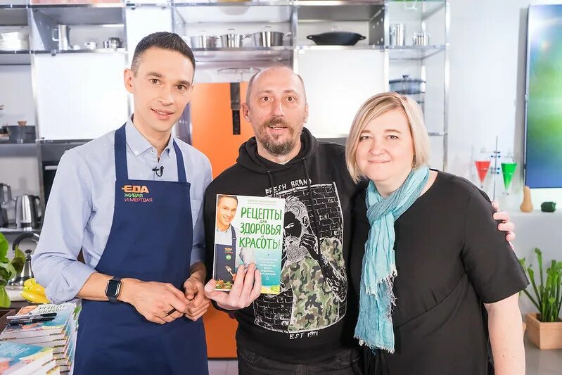 Сергей малоземов биография личная жизнь семья Сергей Малоземов: "Одна из главных проблем, приводящих к лишнему весу, стресс"