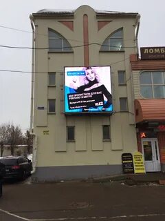 Магазин культ